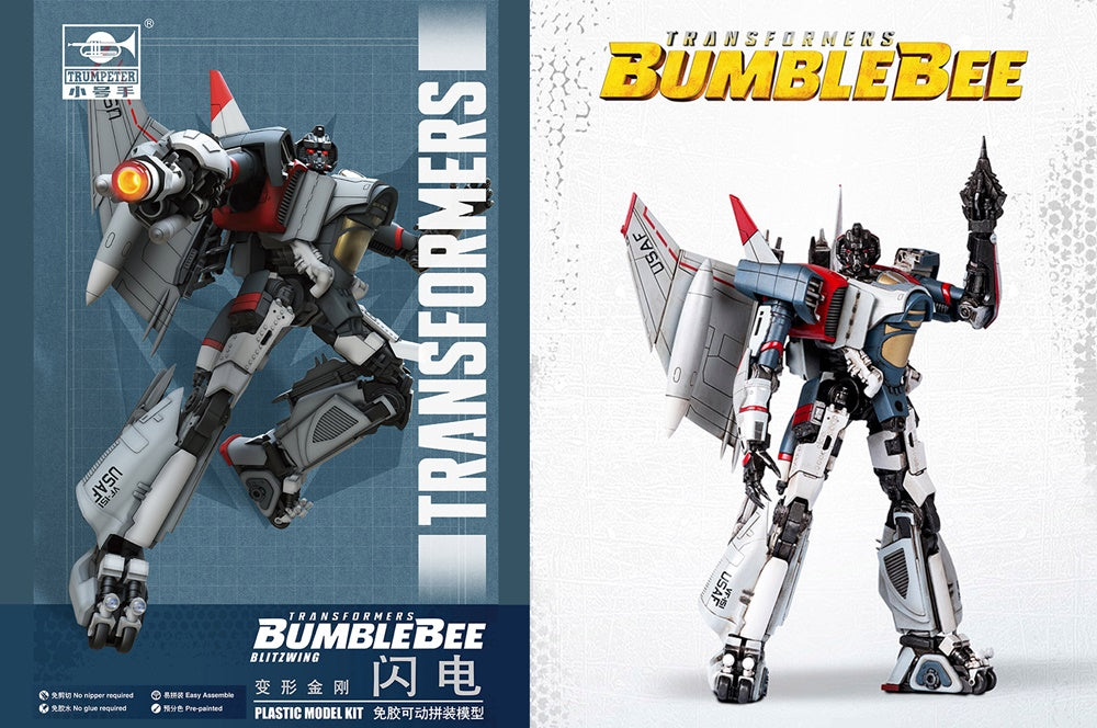 Transformers BUMBLEBEE BLITZWING Assemble Model kit Trumpeter 08101