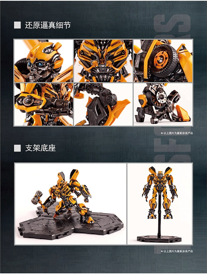 Transformers Bumblebee Assemble Model kit Trumpeter 08105