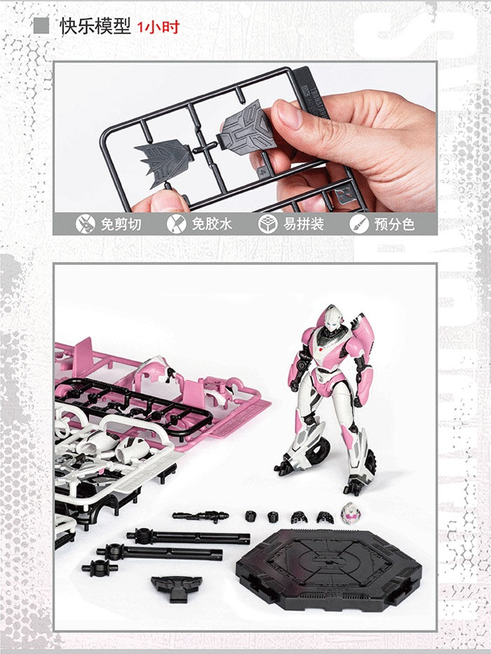 Transformers BUMBLEBEE Arcee Assemble Model kit Trumpeter 08128