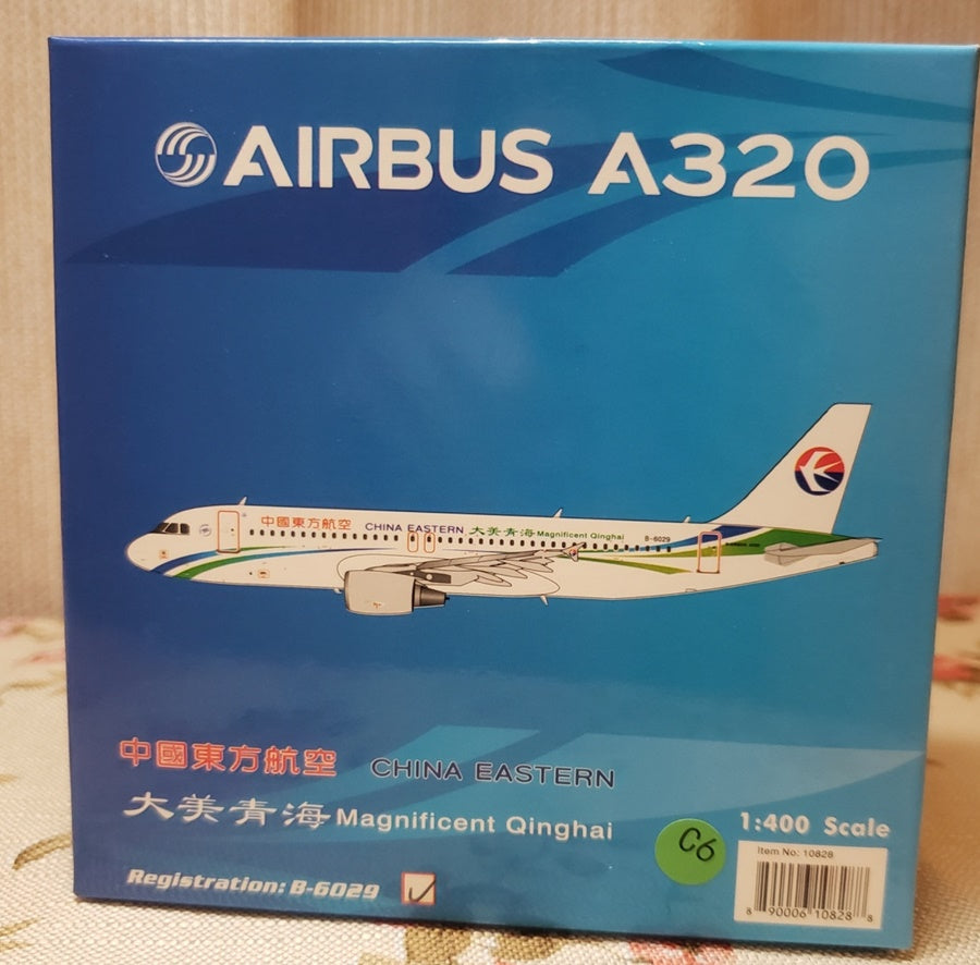 China Eastern Airlines Qinghai Airbus A320 B-6029 Phoenix Model 1:400 die-cast model