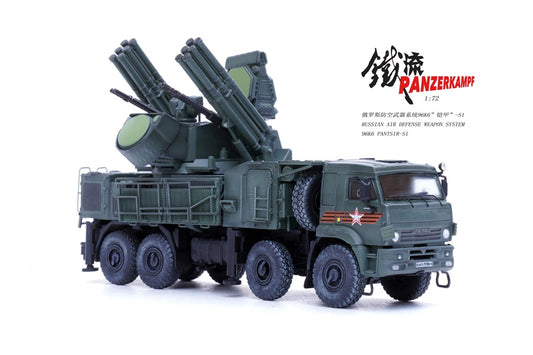 96K6 Pantsir-S1 Russian Air Defense Weapon System PANZERKAMPF 1/72 12214PB