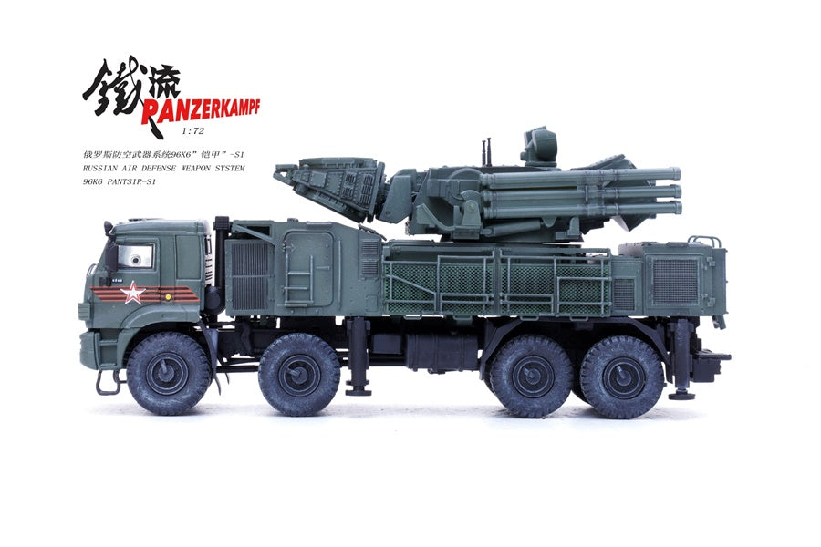 96K6 Pantsir-S1 Russian Air Defense Weapon System PANZERKAMPF 1/72 12214PB