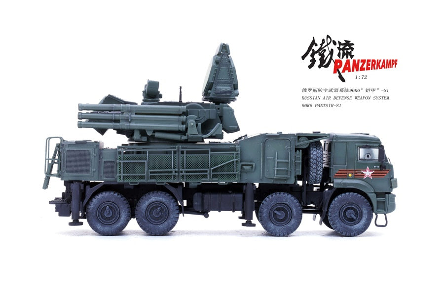 96K6 Pantsir-S1 Russian Air Defense Weapon System PANZERKAMPF 1/72 12214PB