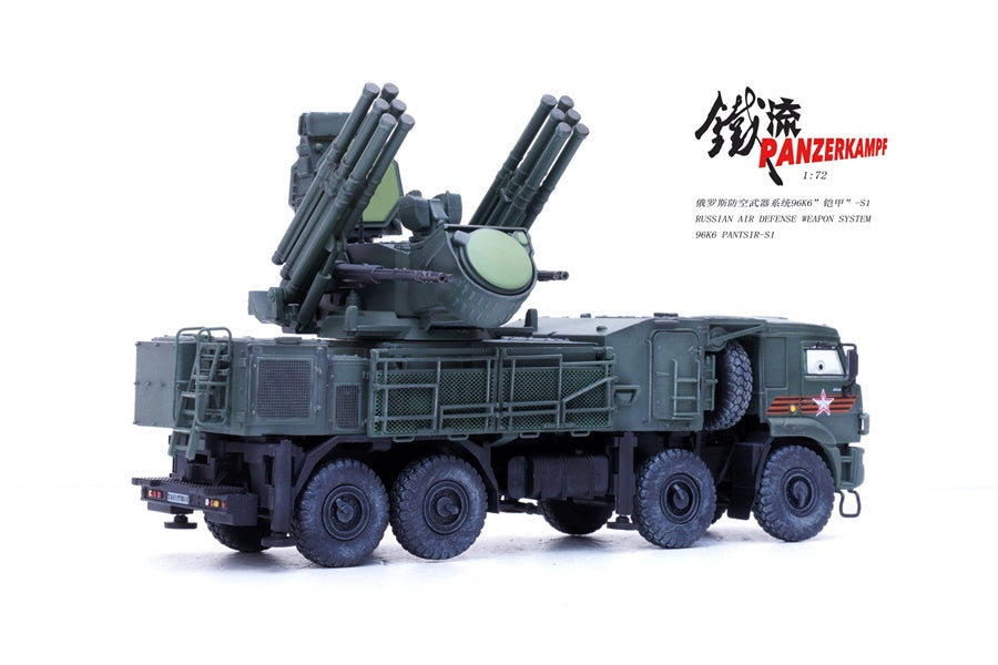 96K6 Pantsir-S1 Russian Air Defense Weapon System PANZERKAMPF 1/72 12214PB