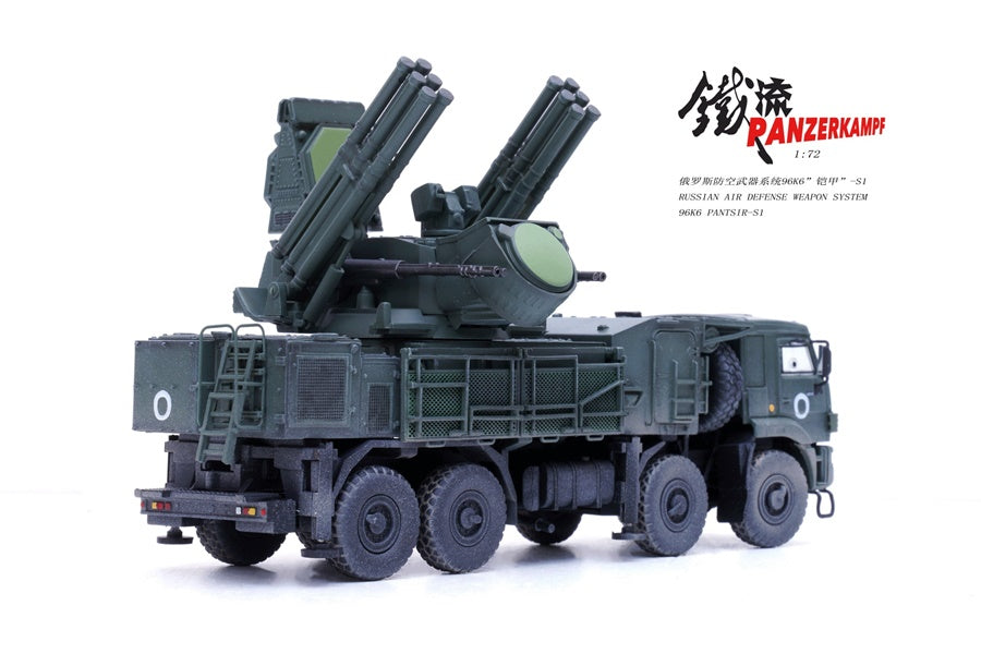 96K6 Pantsir-S1, Air Defense Weapon System, Ukraine War PANZERKAMPF 1/72 12214PC