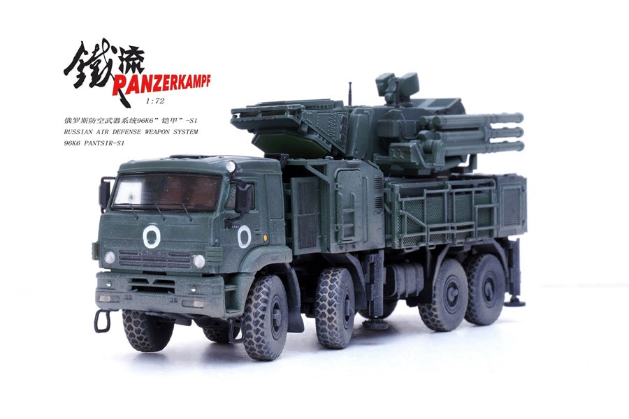 96K6 Pantsir-S1, Air Defense Weapon System, Ukraine War PANZERKAMPF 1/72 12214PC