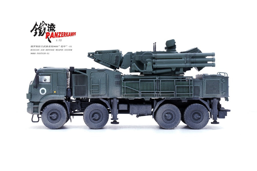 96K6 Pantsir-S1, Air Defense Weapon System, Ukraine War PANZERKAMPF 1/72 12214PC