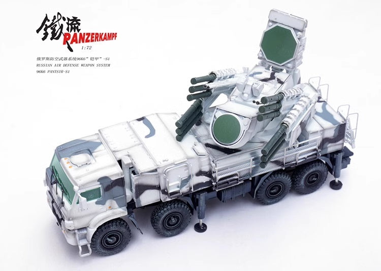 S1 Russian Air Defence Weapon System 96K6 Pantsir-S1 Snow Camo Panzerkampf 1:72 12215PA