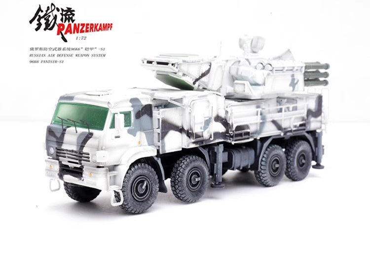 S1 Russian Air Defence Weapon System 96K6 Pantsir-S1 Snow Camo Panzerkampf 1:72 12215PA