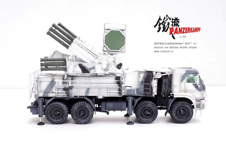 S1 Russian Air Defence Weapon System 96K6 Pantsir-S1 Snow Camo Panzerkampf 1:72 12215PA
