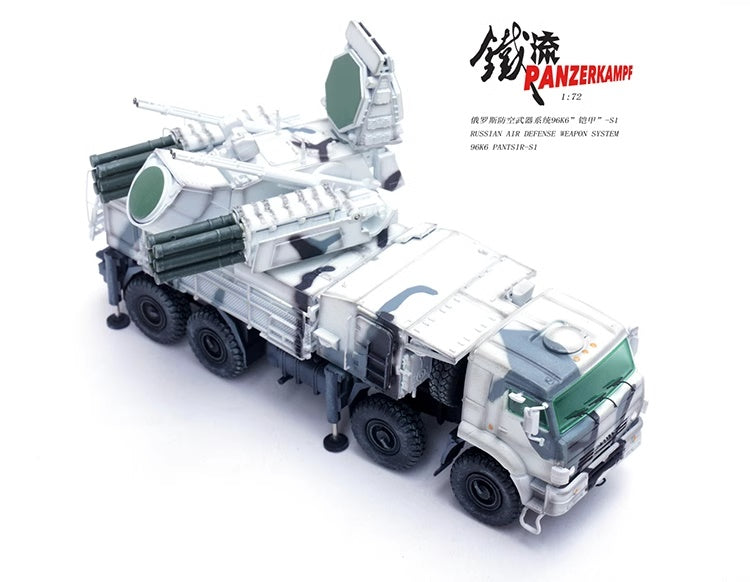 S1 Russian Air Defence Weapon System 96K6 Pantsir-S1 Snow Camo Panzerkampf 1:72 12215PA