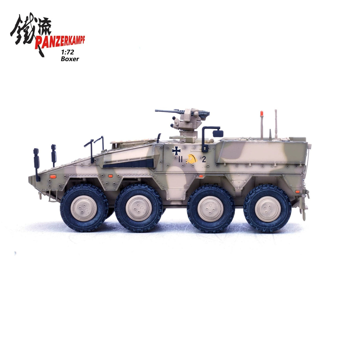 ARTEC GmbH Boxer MRAV A1 Bundeswehr ISAF, Afghanistan, 2013 PANZERKAMPF 1/72 12249PC