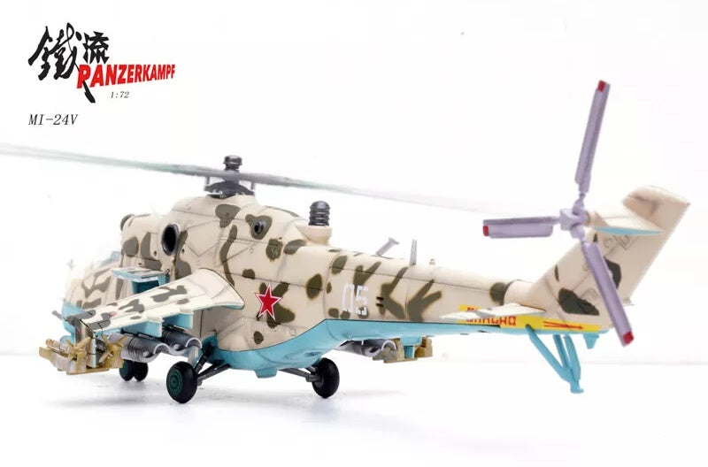 Mil Mi-24V Hind-E Helicopter Soviet Army Panzerkampf 1/72 14005PB