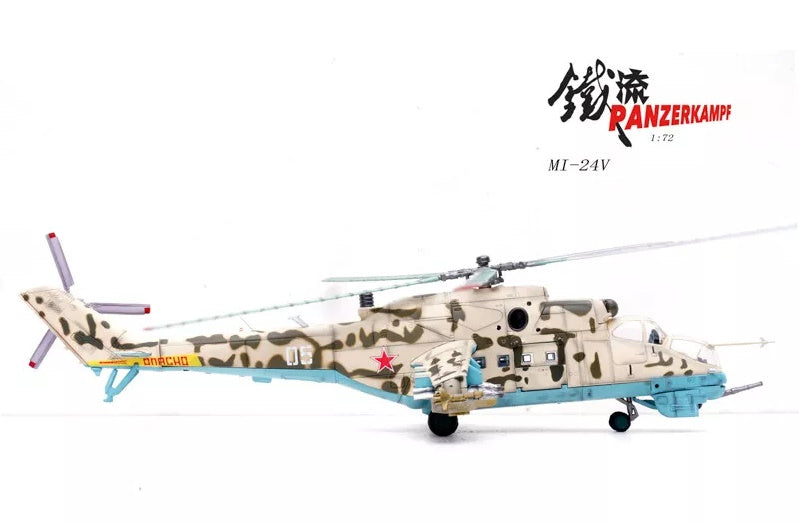 Mil Mi-24V Hind-E Helicopter Soviet Army Panzerkampf 1/72 14005PB