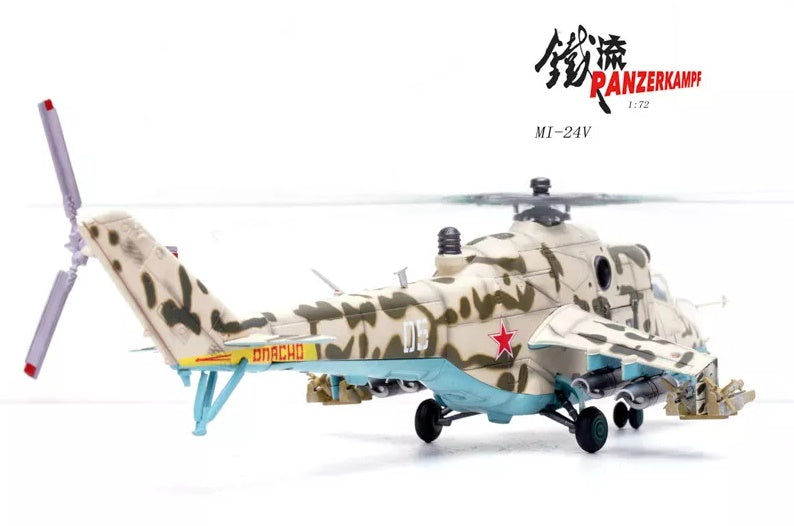 Mil Mi-24V Hind-E Helicopter Soviet Army Panzerkampf 1/72 14005PB