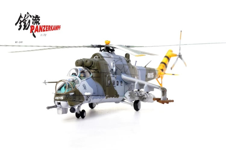 Mil Mi-24V Czech Air force 0815 Tiger Meet PANZERKAMPF 1/72 14005PD