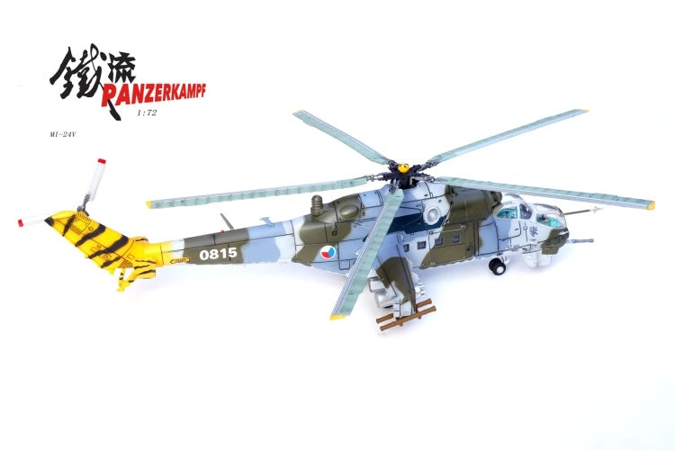 Mil Mi-24V Czech Air force 0815 Tiger Meet PANZERKAMPF 1/72 14005PD