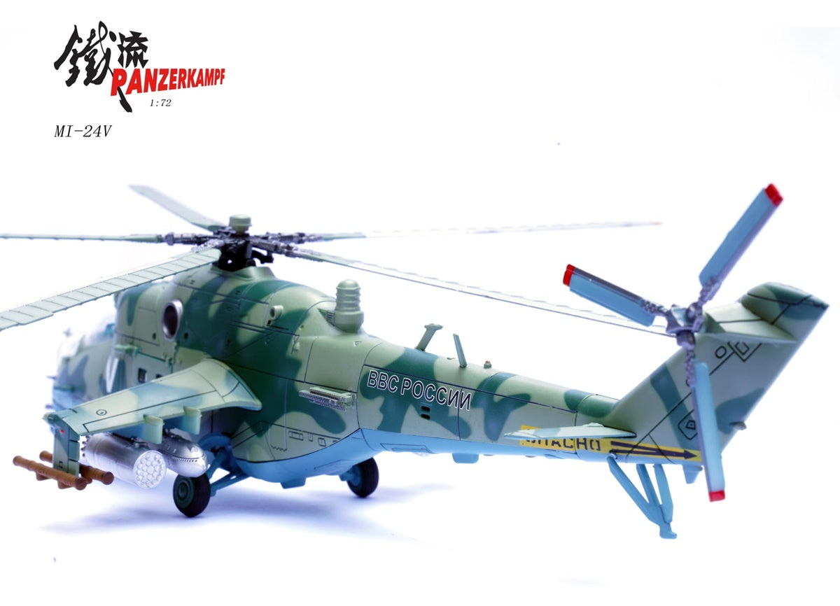 Mil Mi-24V Hind-E Russian Army, Battle of Kyiv, 2022 PANZERKAMPF 1/72 14005PE