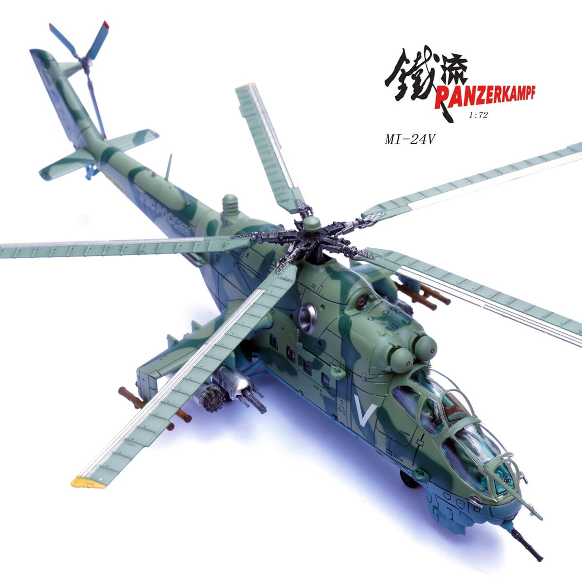Mil Mi-24V Hind-E Russian Army, Battle of Kyiv, 2022 PANZERKAMPF 1/72 14005PE