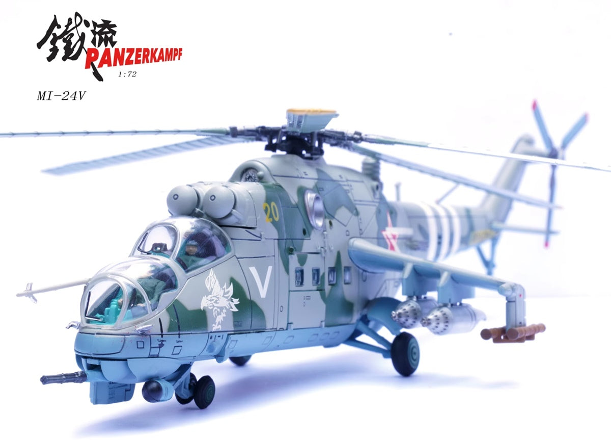 Mil Mi-24V Hind-E Russian Army, Zaporizhia, Ukraine, 2022 PANZERKAMPF 1/72 14005PF