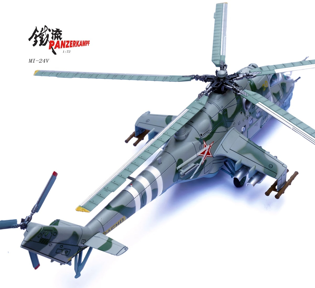 Mil Mi-24V Hind-E Russian Army, Zaporizhia, Ukraine, 2022 PANZERKAMPF 1/72 14005PF