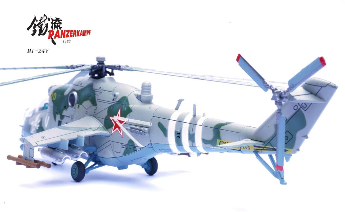 Mil Mi-24V Hind-E Russian Army, Zaporizhia, Ukraine, 2022 PANZERKAMPF 1/72 14005PF