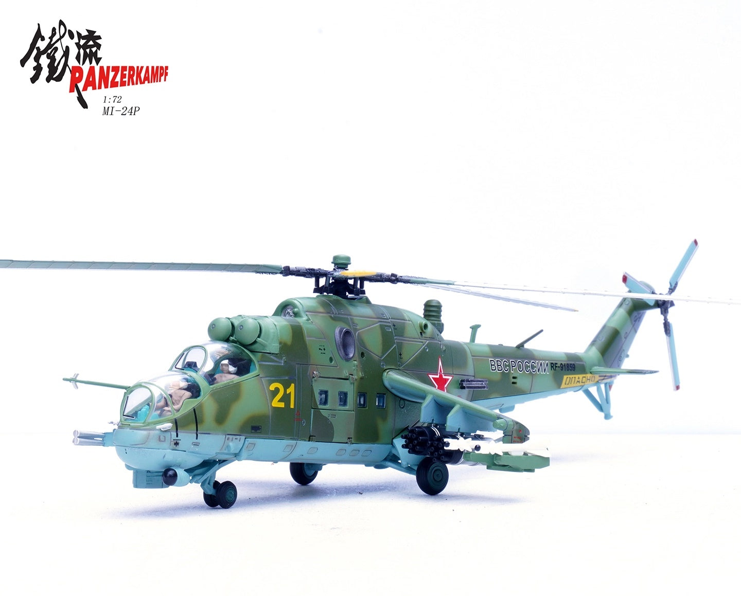Mil Mi-24P Hind Aviation Group of Russian Air and Space Forces Syria Panzerkampf 1/72 14005PH