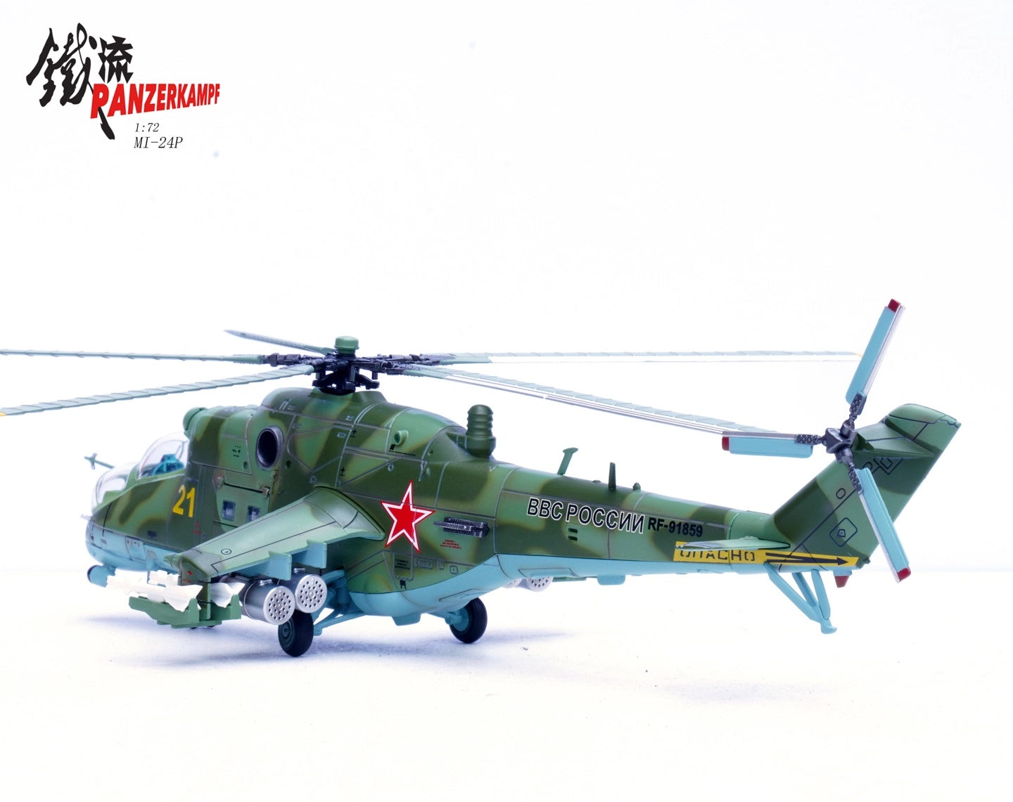 Mil Mi-24P Hind Aviation Group of Russian Air and Space Forces Syria Panzerkampf 1/72 14005PH