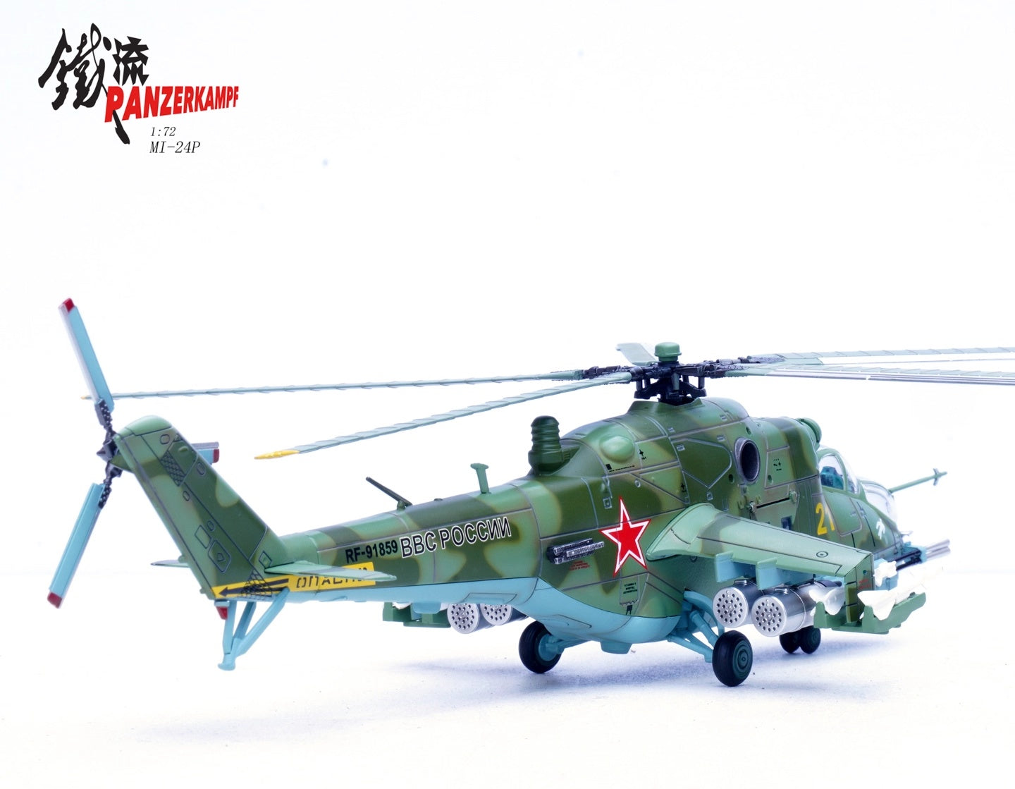Mil Mi-24P Hind Aviation Group of Russian Air and Space Forces Syria Panzerkampf 1/72 14005PH