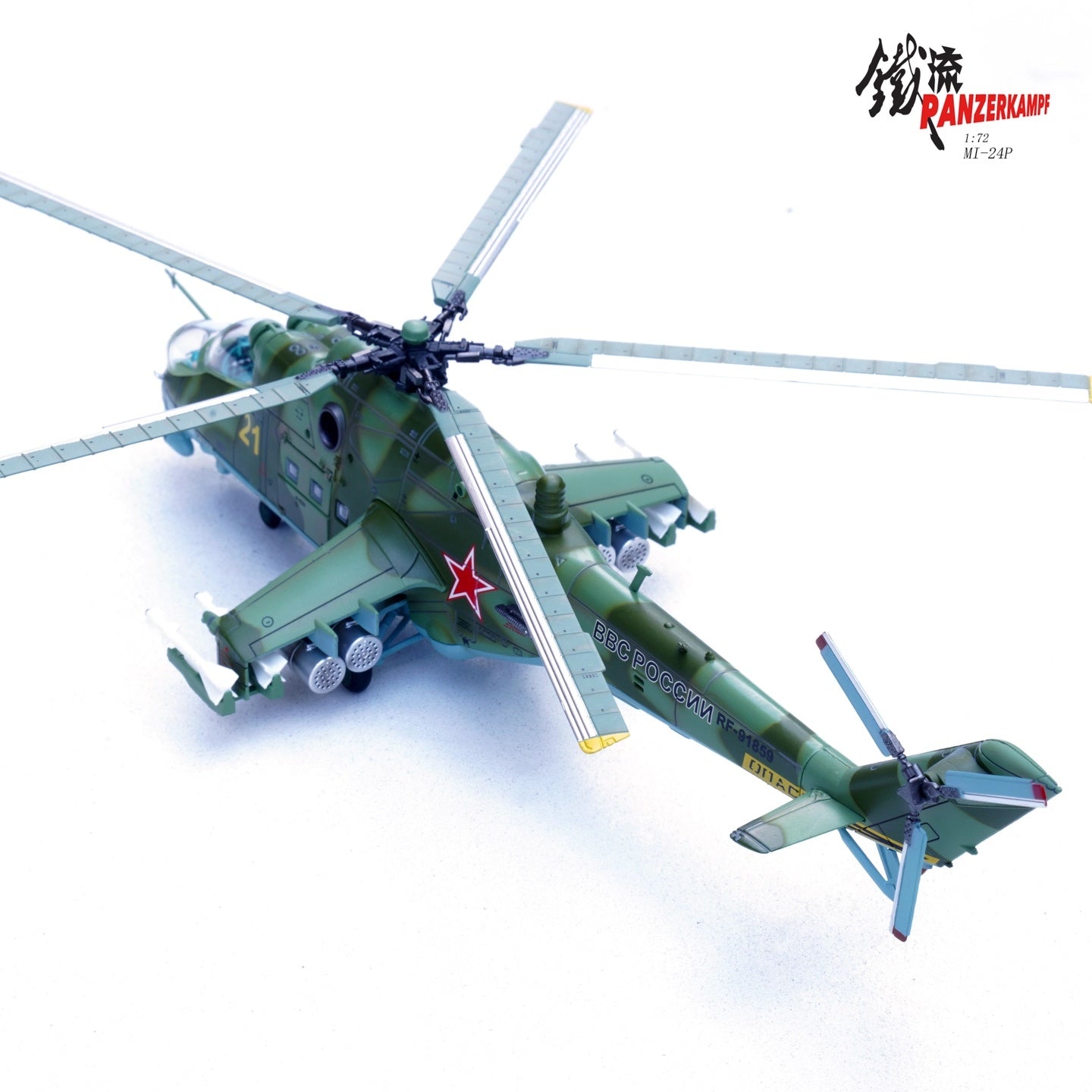 Mil Mi-24P Hind Aviation Group of Russian Air and Space Forces Syria Panzerkampf 1/72 14005PH