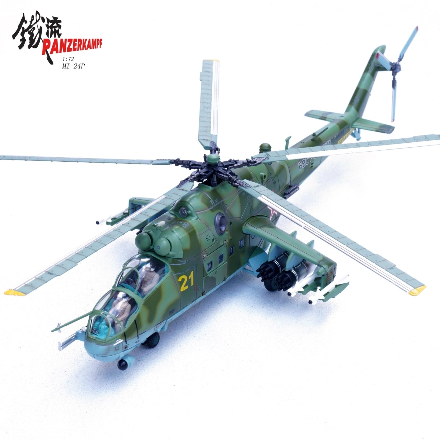 Mil Mi-24P Hind Aviation Group of Russian Air and Space Forces Syria Panzerkampf 1/72 14005PH