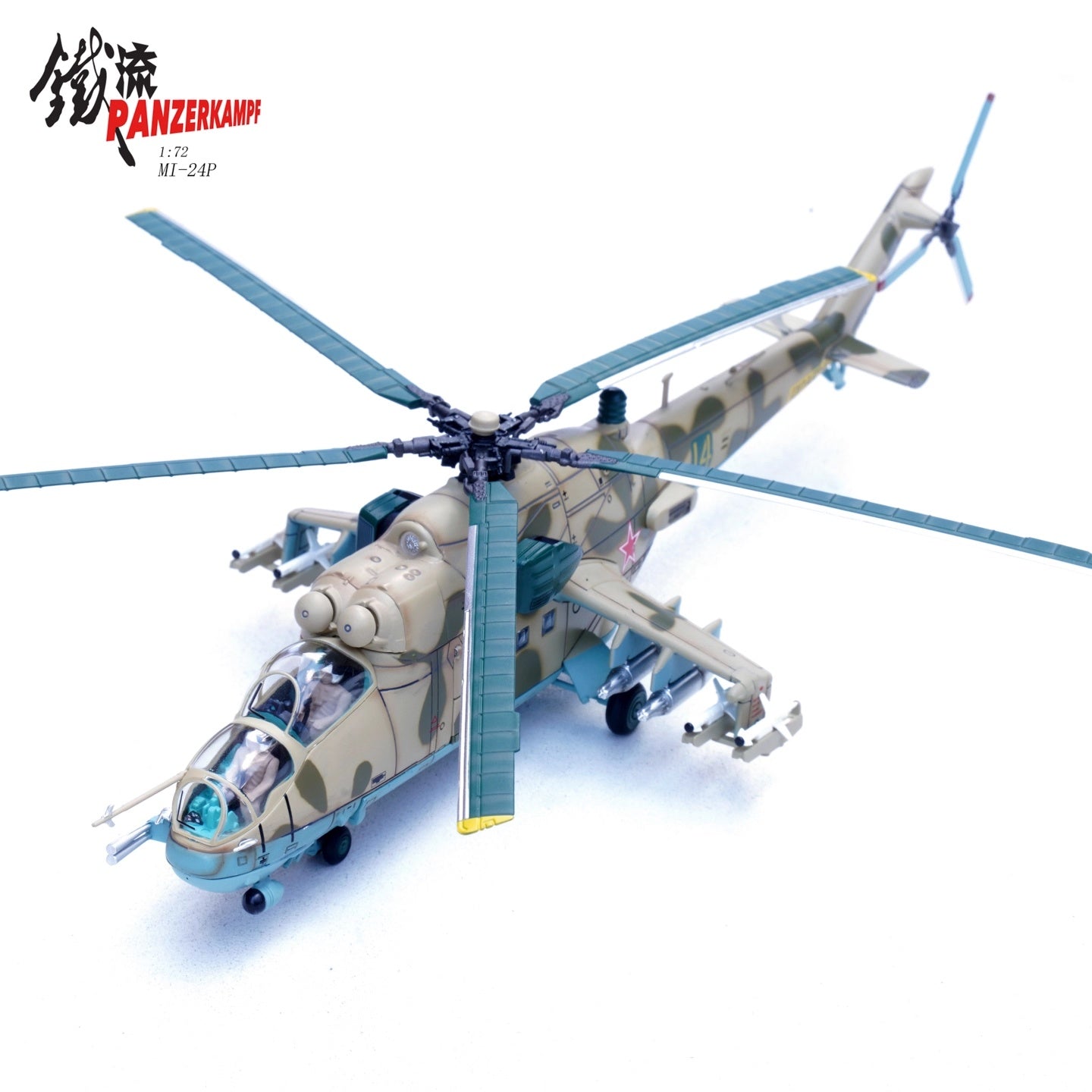 Mil Mi-24P Hind USSR 262 Separate Helicopter Sqn. 14 Panzerkampf 1/72 14005PI