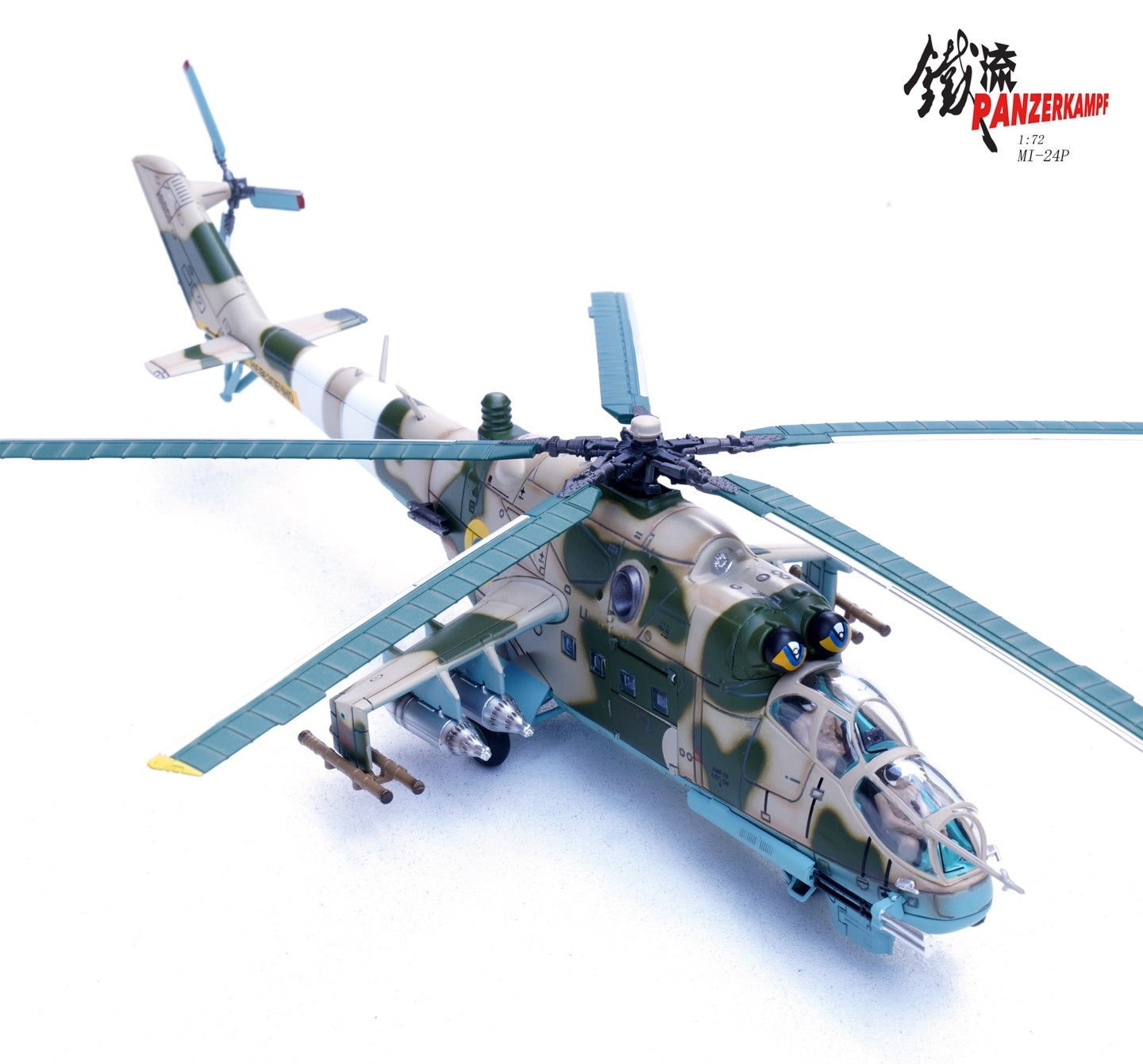 Mil Mi-24P Hind Ukraine Air Force Panzerkampf 1/72 14005PJ