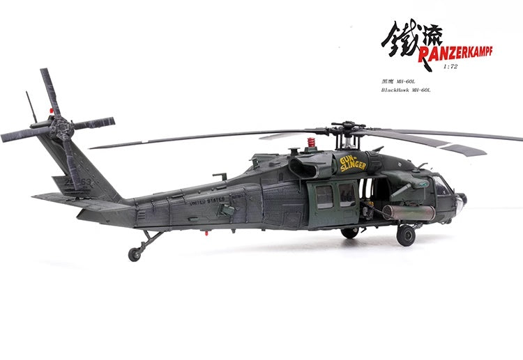 MH-60L Blackhawk “Gun Slinger” Panzerkampf 1:72 14056PA