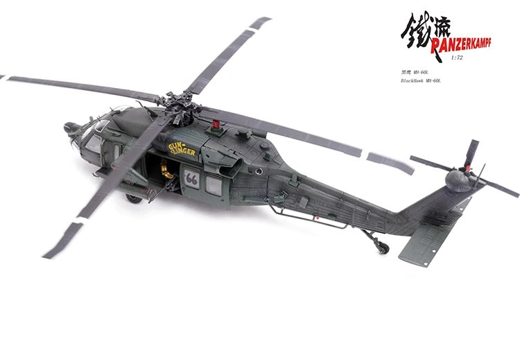 MH-60L Blackhawk “Gun Slinger” Panzerkampf 1:72 14056PA