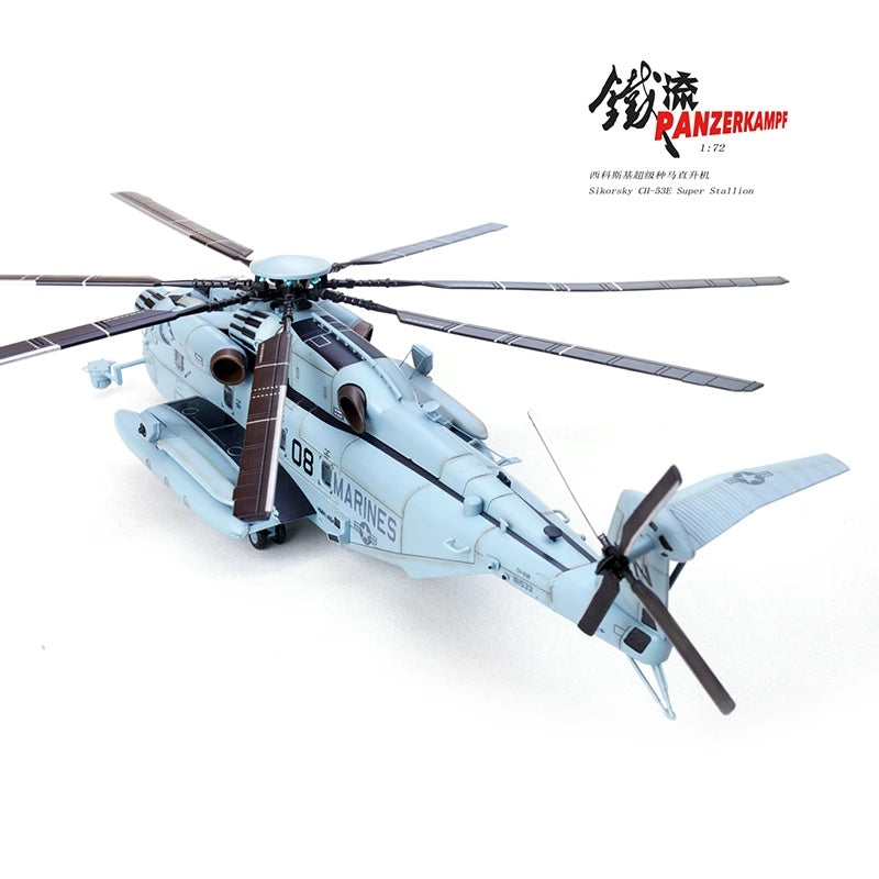 Sikorsky CH-53E Super Stallion #08 HMH-464 PANZERKAMPF 1/72 14060PA