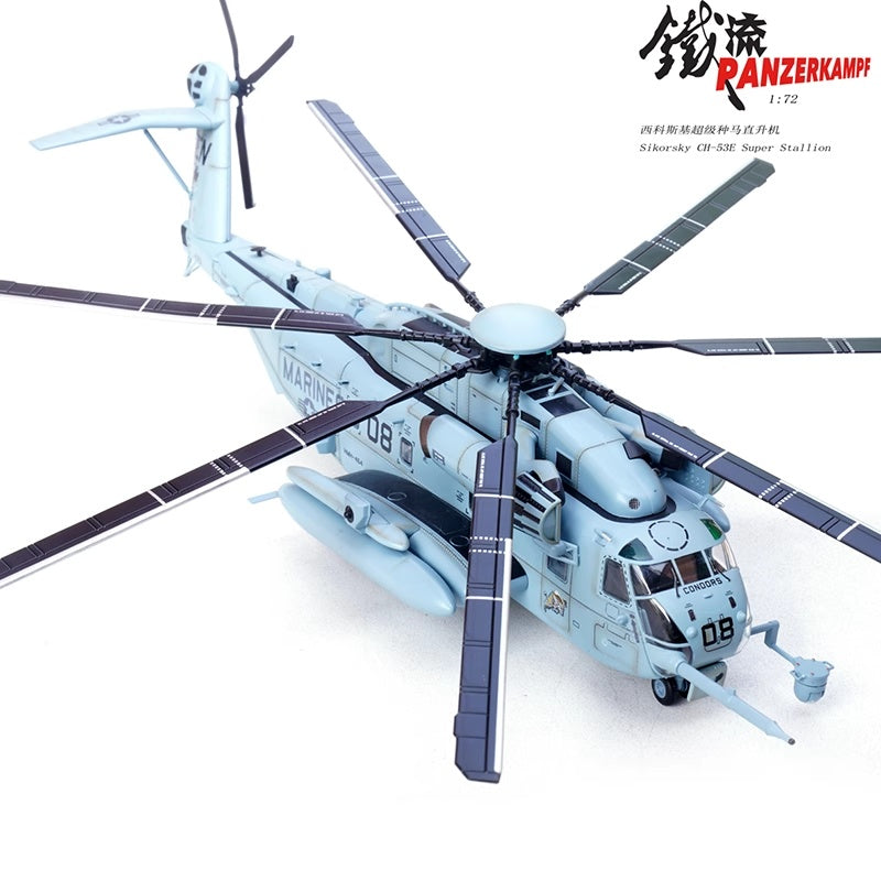 Sikorsky CH-53E Super Stallion #08 HMH-464 PANZERKAMPF 1/72 14060PA