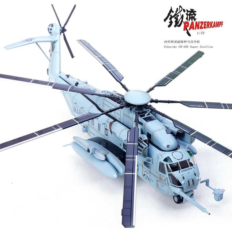 Sikorsky CH-53E Super Stallion #11 HMH464 PANZERKAMPF 1/72 14060PA