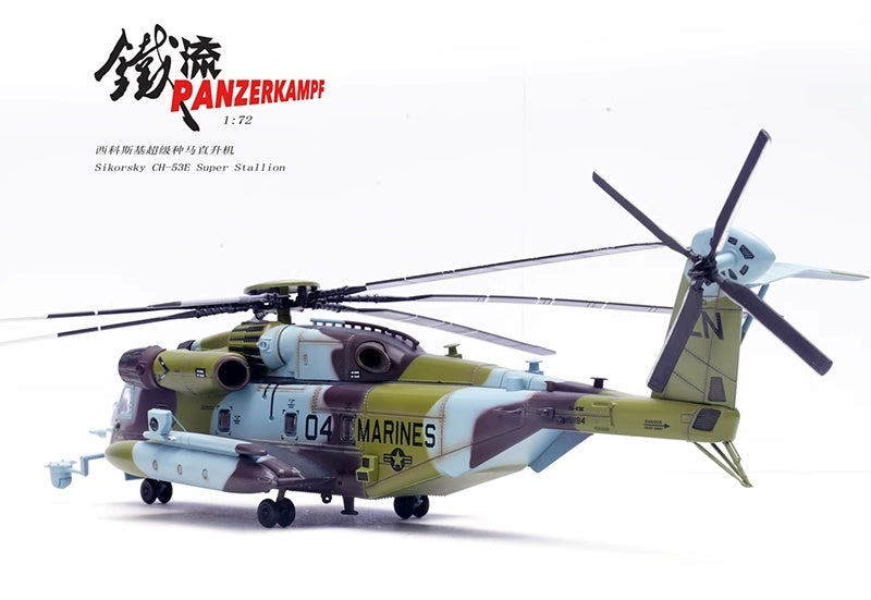 Sikorsky CH-53E Super Stallion #04 HMH464 PANZERKAMPF 1/72 14060PD