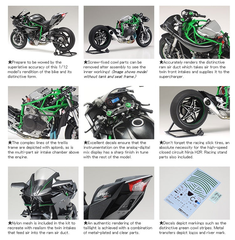 Kawasaki Ninja H2R TAMIYA 1/12 plastic kit 14131