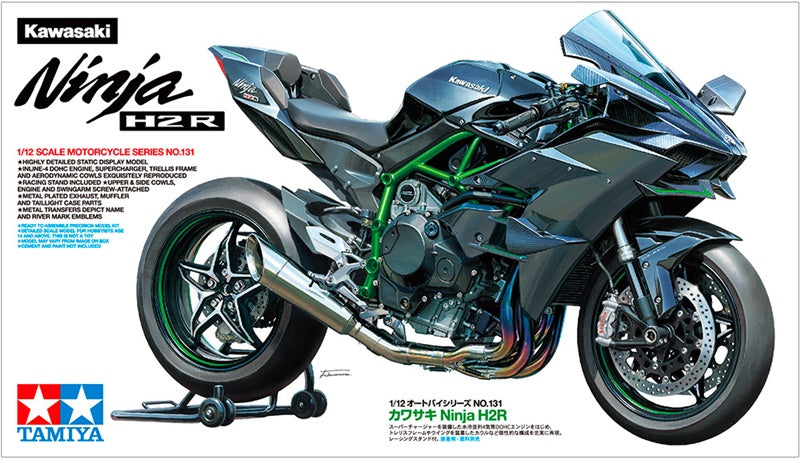 Kawasaki Ninja H2R TAMIYA 1/12 plastic kit 14131