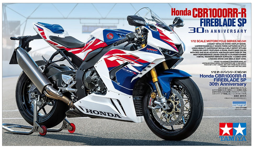 1/12 Honda CBR1000RR-R FIREBLADE SP 30th Anniversary model kit Tamiya 14141