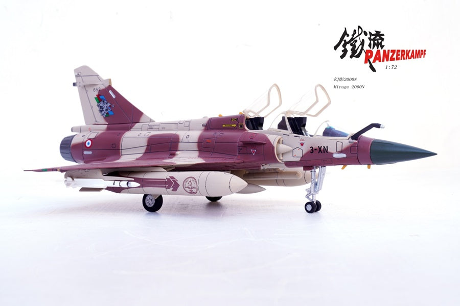 Mirage 2000D France Air Force-133 “Couteau Delta” PANZERKAMPF 1/72 14625PH