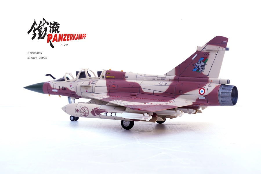 Mirage 2000D France Air Force-133 “Couteau Delta” PANZERKAMPF 1/72 14625PH