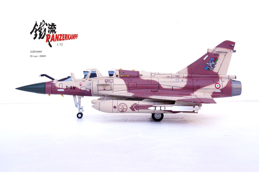 Mirage 2000D France Air Force-133 “Couteau Delta” PANZERKAMPF 1/72 14625PH