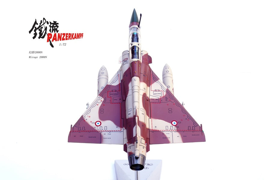 Mirage 2000D France Air Force-133 “Couteau Delta” PANZERKAMPF 1/72 14625PH