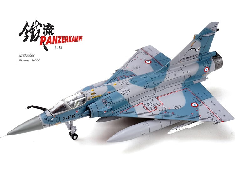 Dassault Mirage 2000 5F French Air Force 2 FK Cigognes Panzerkampf 1:72 14626PC