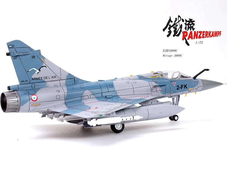 Dassault Mirage 2000 5F French Air Force 2 FK Cigognes Panzerkampf 1:72 14626PC