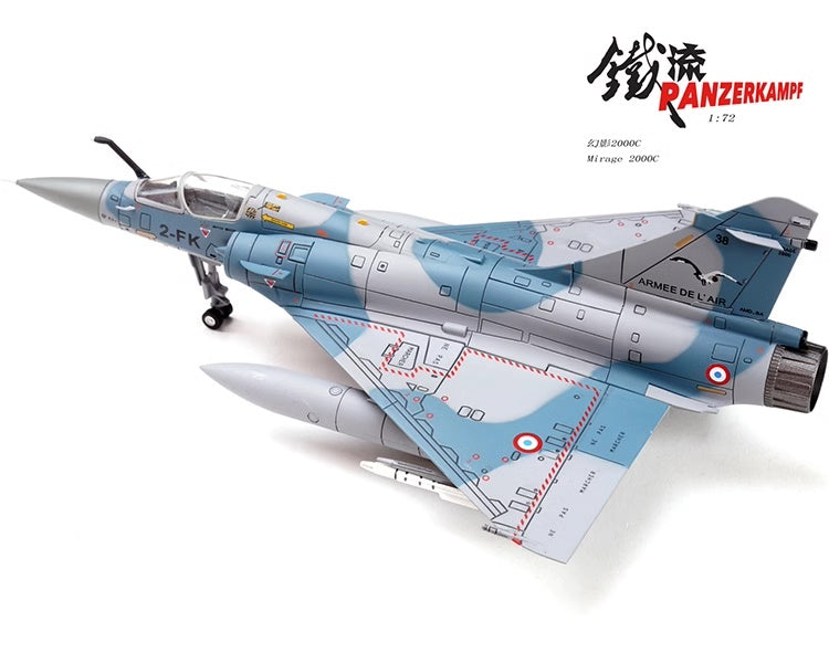 Dassault Mirage 2000 5F French Air Force 2 FK Cigognes Panzerkampf 1:72 14626PC