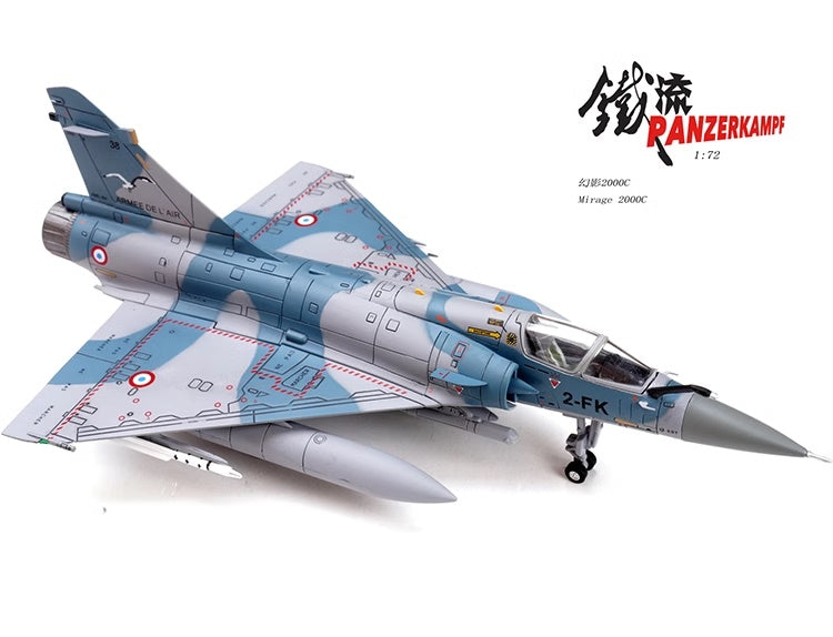 Dassault Mirage 2000 5F French Air Force 2 FK Cigognes Panzerkampf 1:72 14626PC